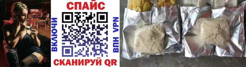 БУТИРАТ бутандиол  площадка клад  Калтан 