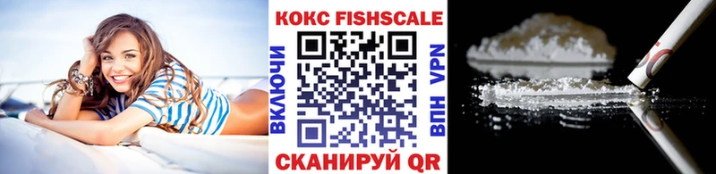 COCAIN Columbia Калтан