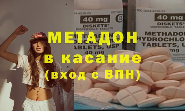 кокс Гусев
