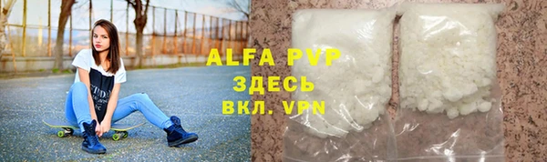 гашиш Гусиноозёрск