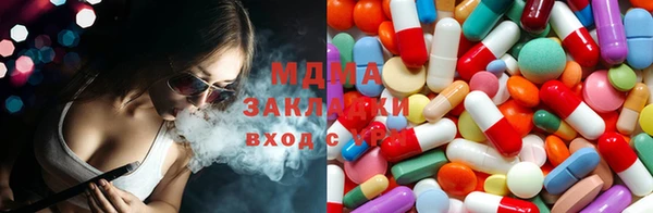 дживик Гусь-Хрустальный