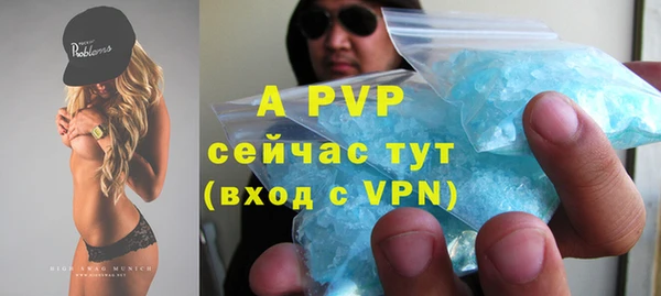 гашиш Гусиноозёрск