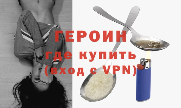 кокс Гусев