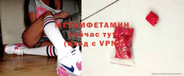 винт Аксай