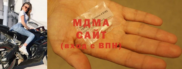 кокс Гусев