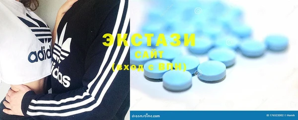 гашиш Гусиноозёрск
