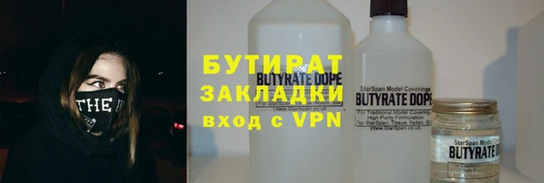 кокаин Алапаевск