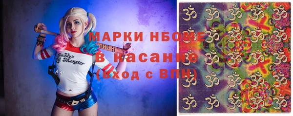 героин Алагир