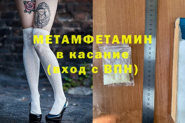 кокс Гусев