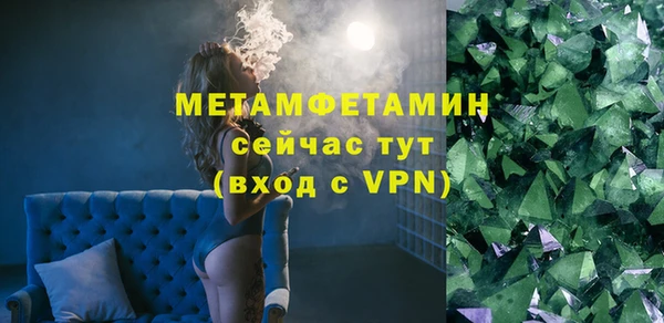 кокс Гусев