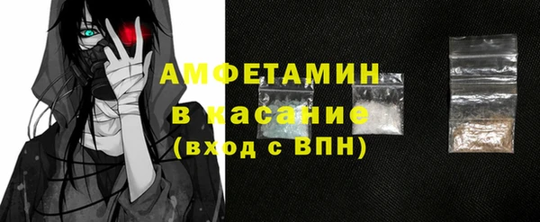 гашиш Гусиноозёрск