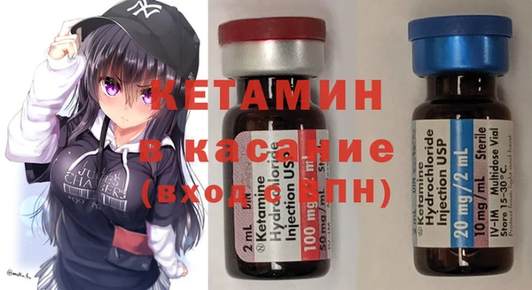 дживик Гусь-Хрустальный