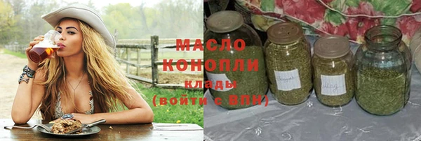 гашиш Гусиноозёрск