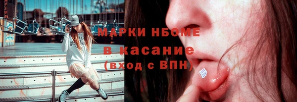 кокс Гусев
