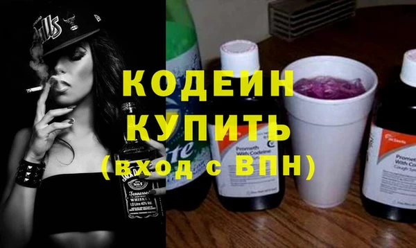 гашиш Гусиноозёрск